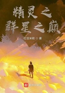 沈鱼