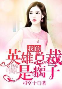 重生知青：我的火红年代