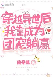 九阳灭天