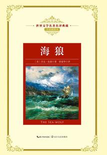 元气逆空
