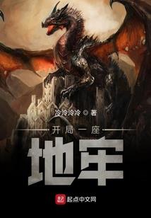 早安，乔安好的楠神