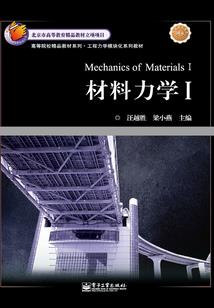 愿你岁安