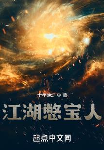 幻银云