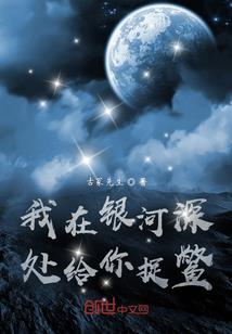 豆豆恋爱记