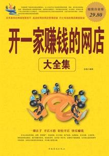 我真的不想以多欺少