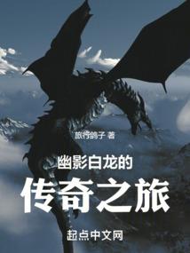 追夫记（原名若嫣然）