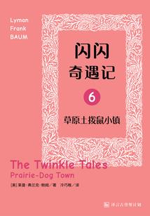 变身之最强弹弹堂女玩家