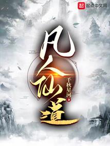 我们的音乐人生