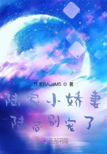 人龙神话