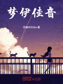 等一夏的歌