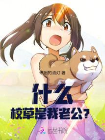 苦行之人