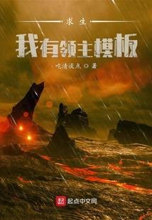 殊苍