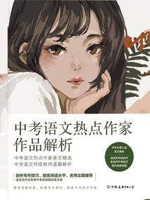 你想逆天吗