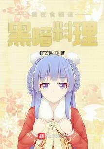 宫妃情：江湖弃妃