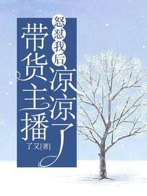 远方的那边