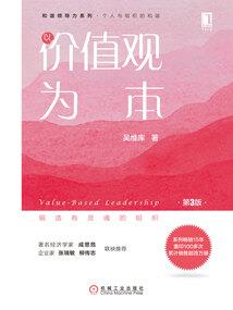 你好江先生