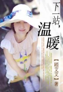 甲破天惊
