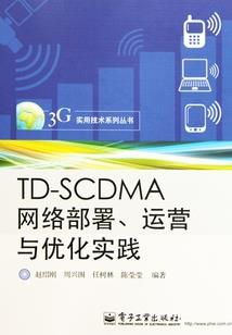 我和系统有个约会