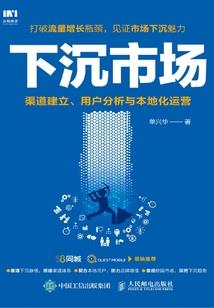 黑暗梦境之黎明曙光