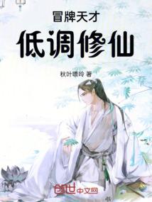 评委老师们