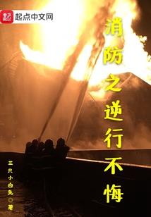三国：这一次不留遗憾
