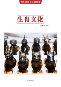 箭破长空