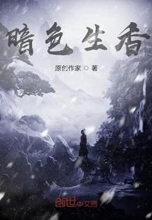 星空三界