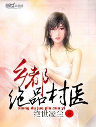 圣霸帝主