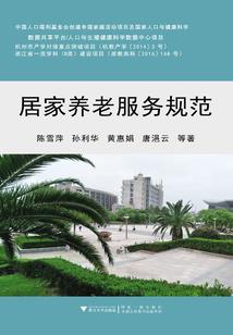 黑戒指