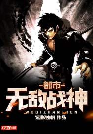 渺嫣然