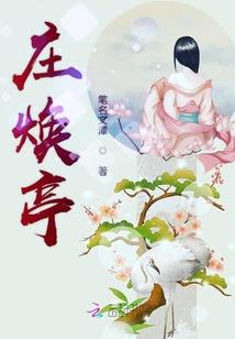银河争霸编年史
