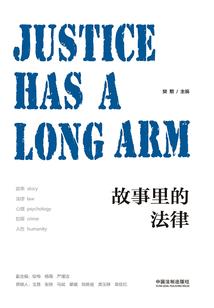 我居然成为了我烂尾小说的主角