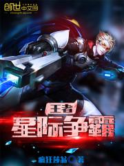 妖精的尾巴之两个笨蛋