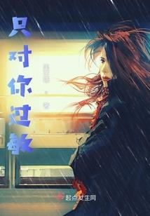 物念