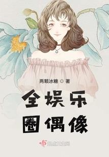 所有全部只有你