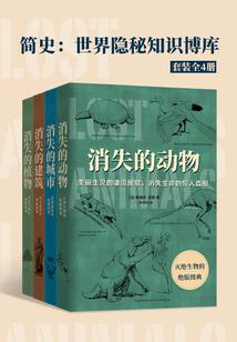 斗龙战士之风云变幻A