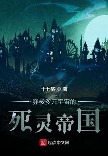 清音流年