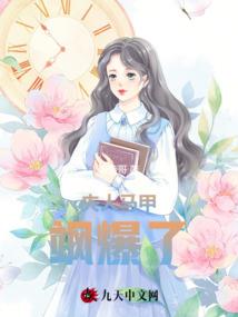 微风送走黄昏