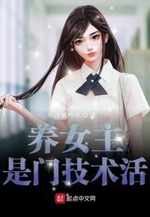 星影神龙