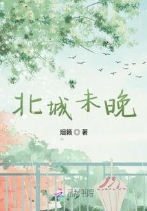 张场恋哥