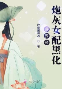 甘陵赋