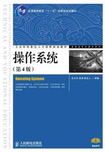 战神联盟之黑白星光