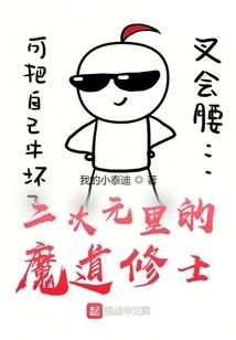 龙腾股海