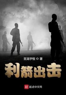 造世奇缘