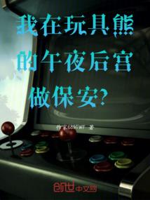 冬暖夏知