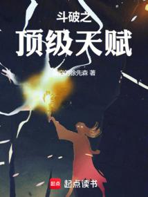 重生使命召唤