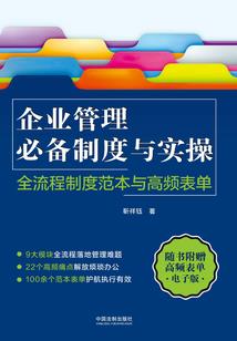 沐世之光