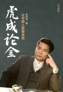 冥阳界