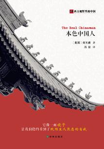 世上没有不愈的伤