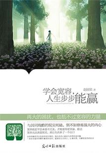 哭声依旧